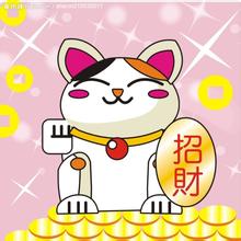 招财猫的摆放位置