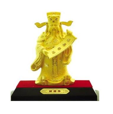 财神节在哪一天