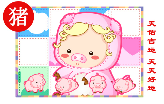 1-161116145Q3213 1-161116145Q3213