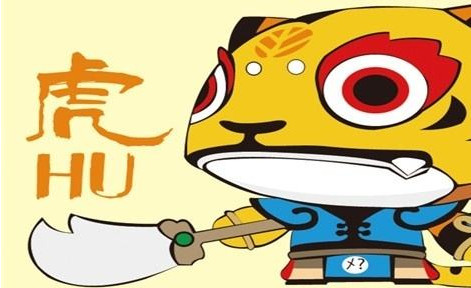 2017-08-21_140111 2017-08-21_140111