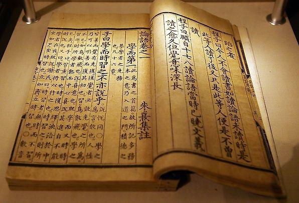 出自诗经的名字