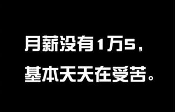 姓名多少笔画好
