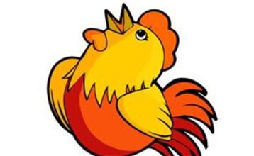 生肖鸡2016年运势详解