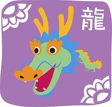 属龙人的桃花位