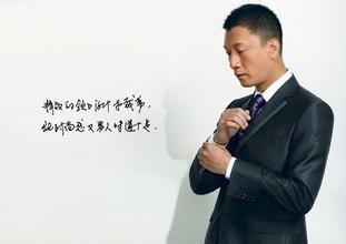 富贵长寿,40岁后命最好的3大生肖