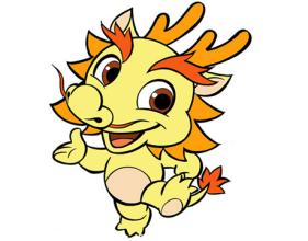 12生肖属龙人起名宜忌字