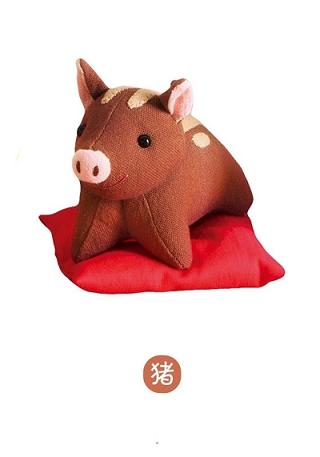 属猪人在职场中凭什么保护自己