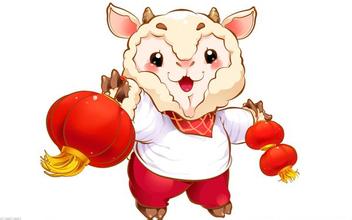 属羊什么时辰出生最好