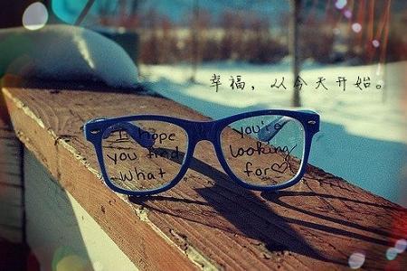 属羊人向往什么样的生活方式