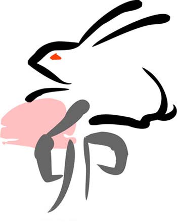 从出生月份看你的命运