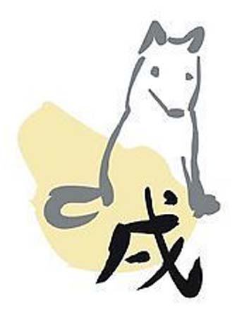 从出生月份看你的命运