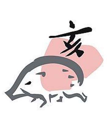 从出生月份看你的命运