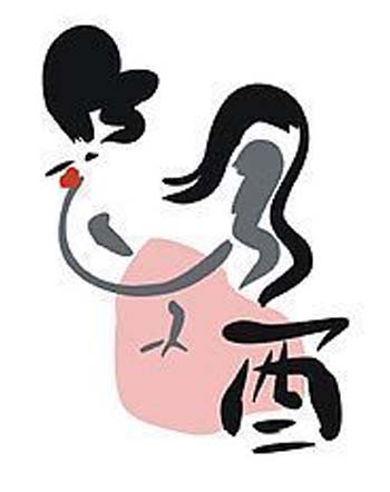 从出生月份看你的命运