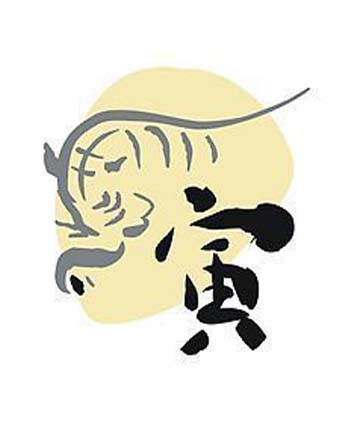 从出生月份看你的命运