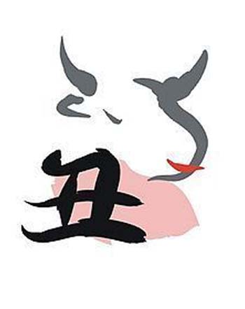 从出生月份看你的命运