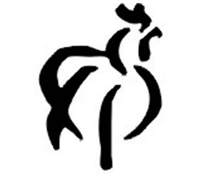 属鸡的人起名宜忌