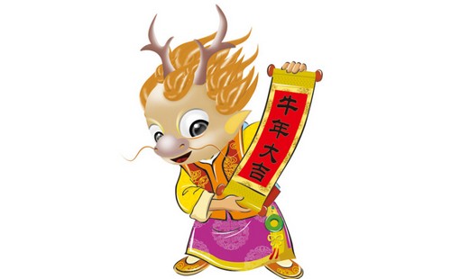 属龙人不为人知的天性及相关禁忌