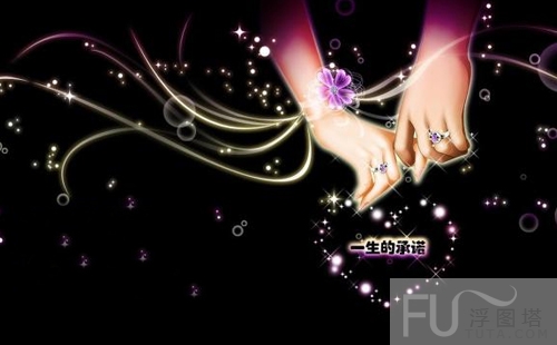 从性格看属龙人的婚姻与爱情