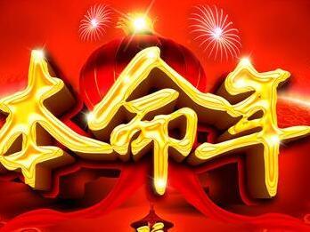 属鸡的今年多大