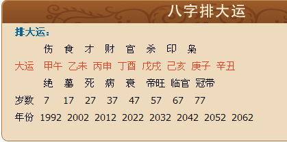 2035.jpg