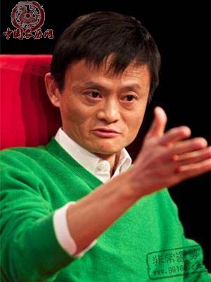 手相,手相图解,手相看财运