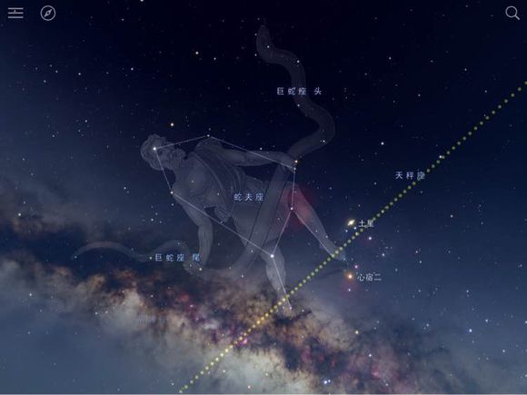 关于蛇夫座的介绍12345