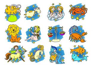 十二星座性格分析