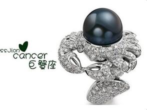 十二星座专属戒指