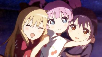 12星座好女孩排行榜前三名