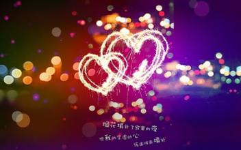 在爱情中如何让十二星座记住自己