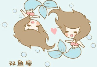 运气总比别人好的星座有哪些