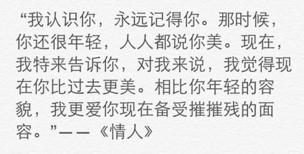 如何让十二星座永远记住你