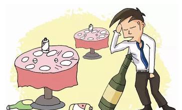 十二星座喝醉酒之后都有些什么表现