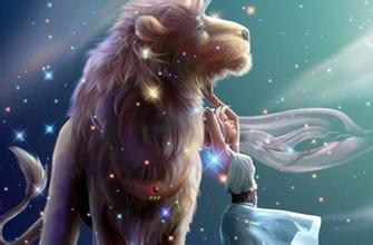 狮子座和什么星座最配