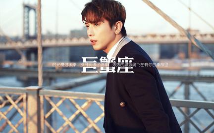 巨蟹座和什么星座最配