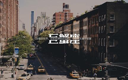 巨蟹座和什么星座最配